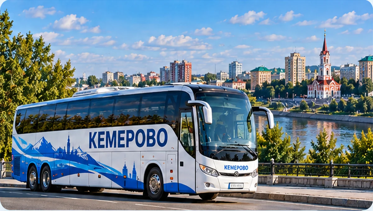 Иллюстрация автобуса Кемерово на фоне города